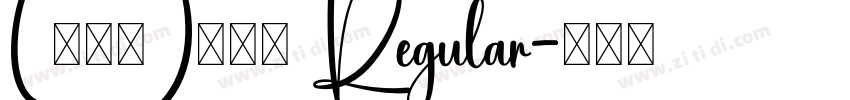 (蔫兔兔)舒芙蕾 Regular字体转换